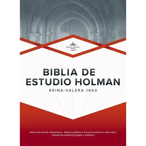 BIBLIA ESTUDIO HOMAN RVR1960 T/D