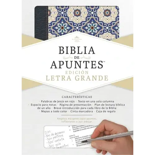 BIBLIA RVR60 APUNTES LG CREMA Y AZUL