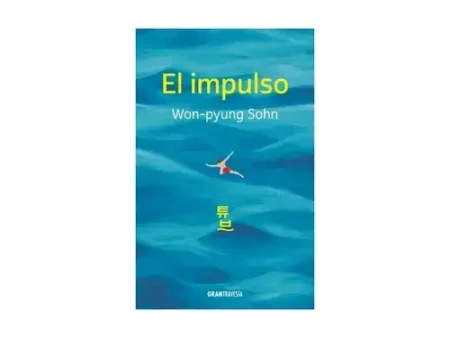 El Impulso